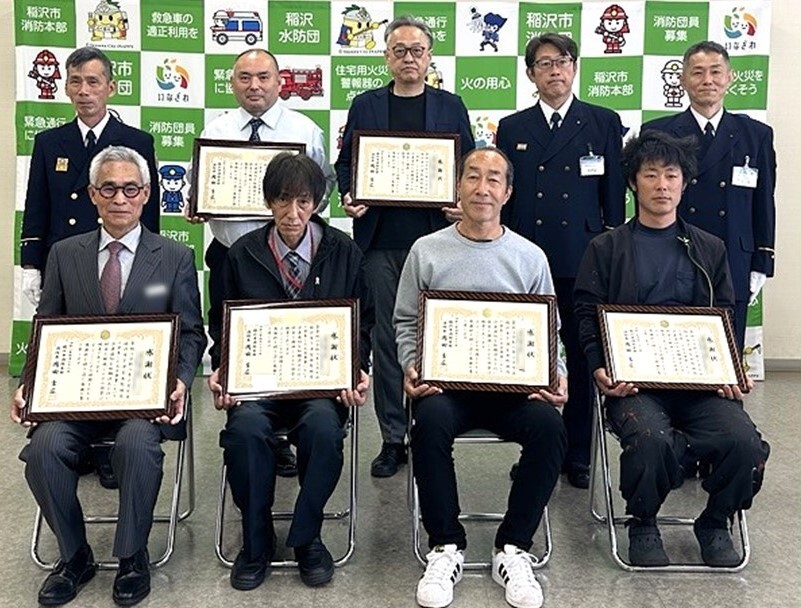 全体写真