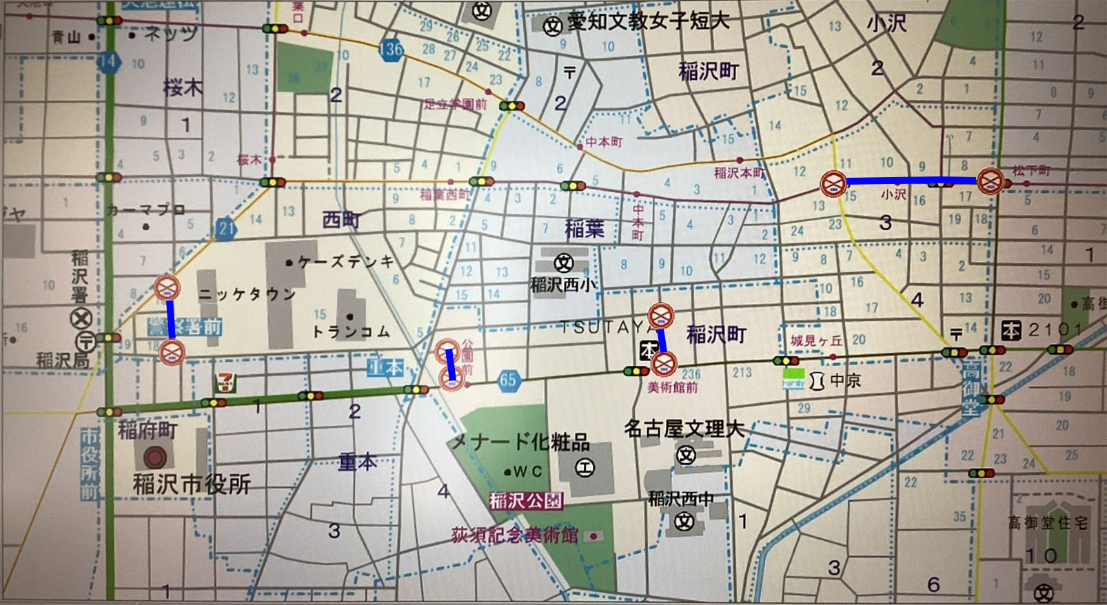 市道65号線ほか冠水の状況