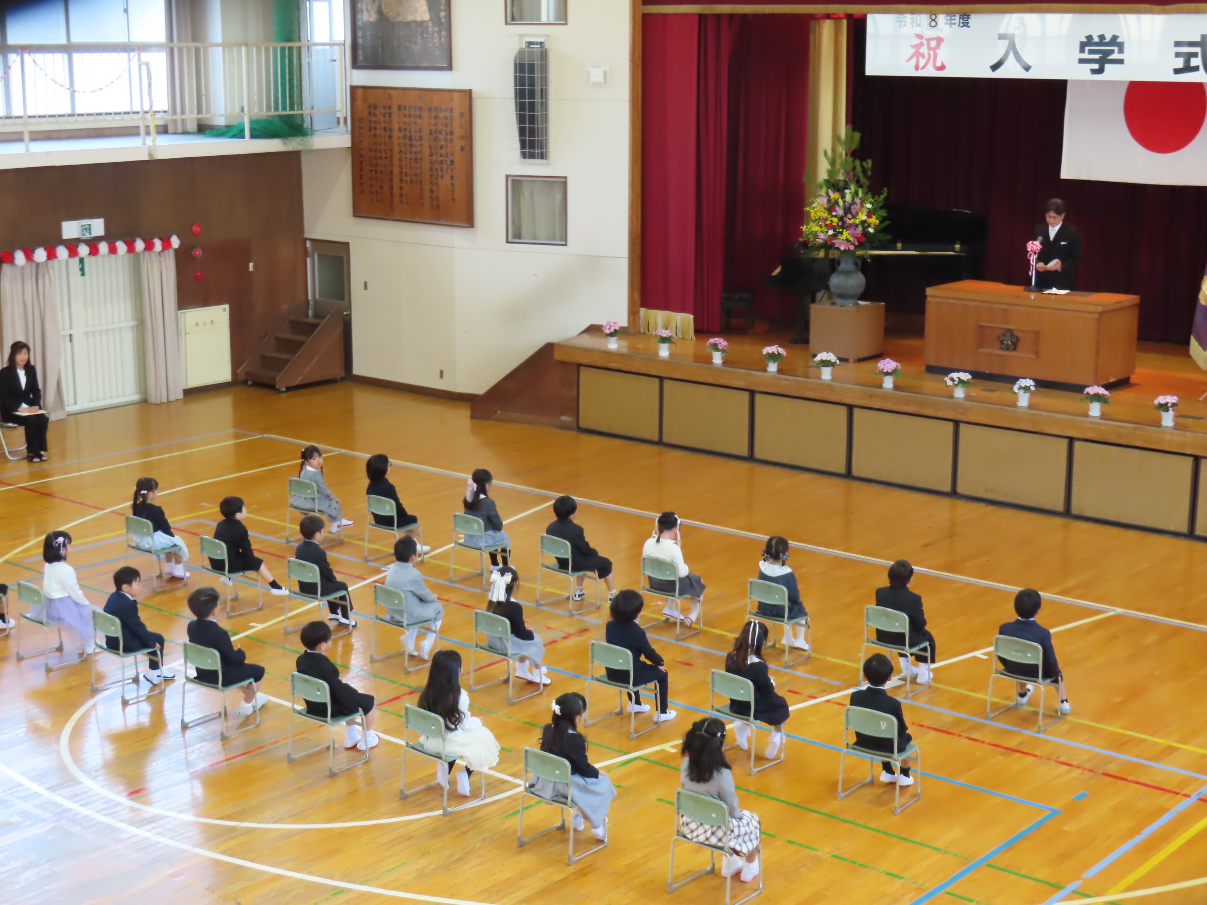 nyuugakusikinoyousu
