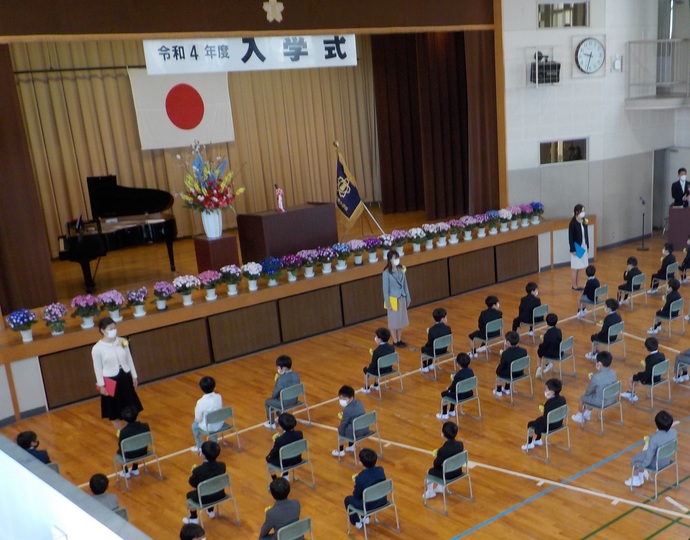 大里東小学校 入学式の様子