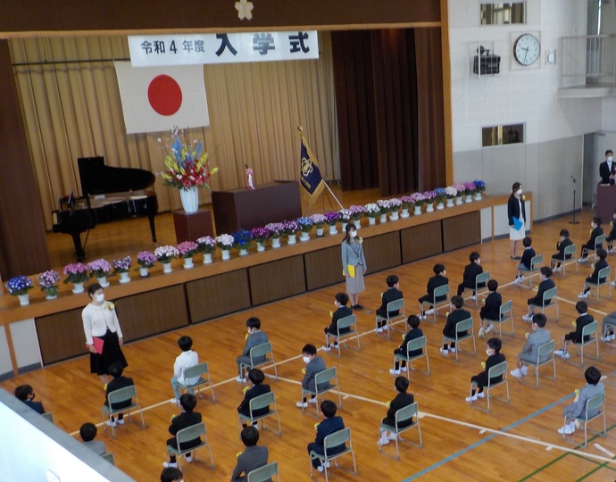 大里東小学校　入学式の様子