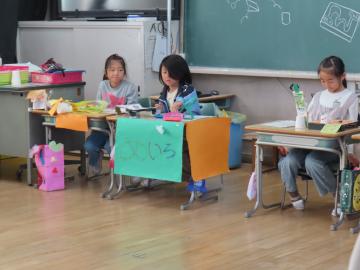 動くおもちゃであそぼう