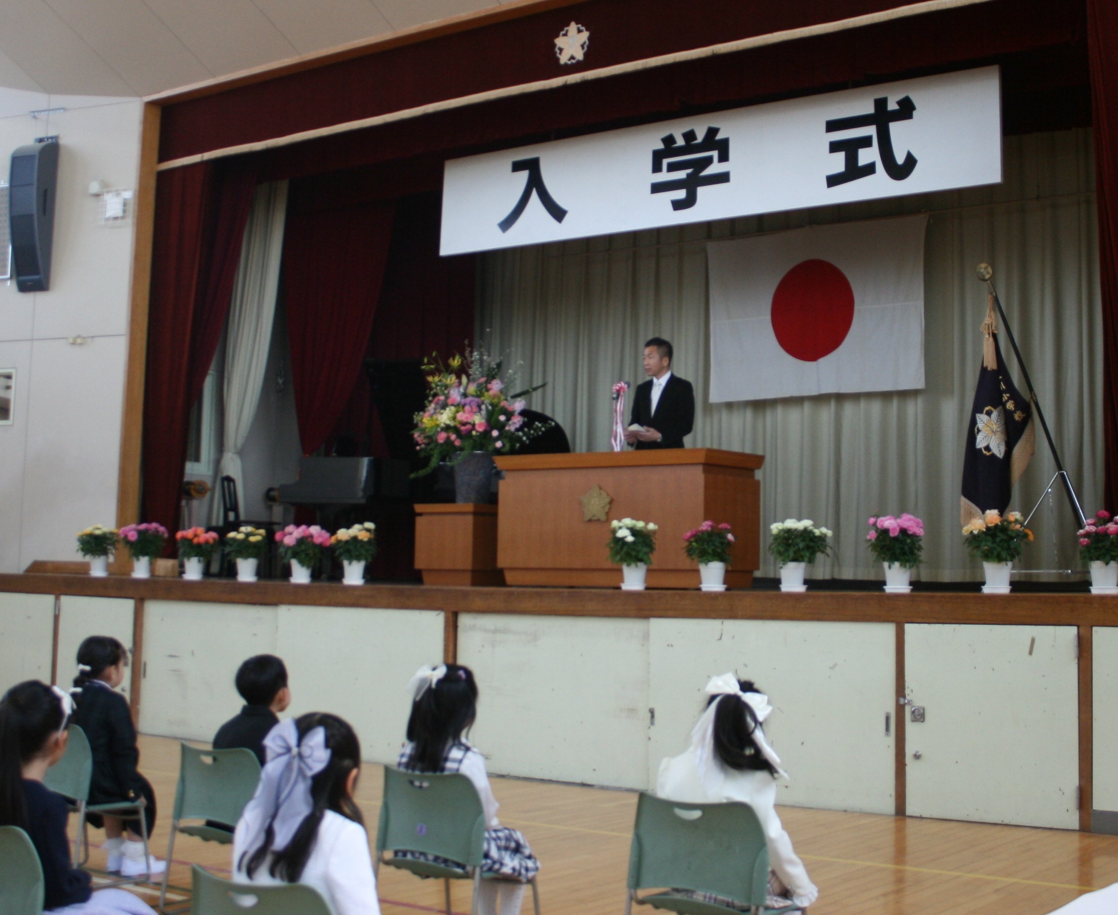 校長祝辞