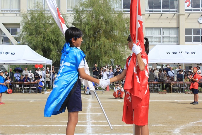 六輪小学校 応援団の写真