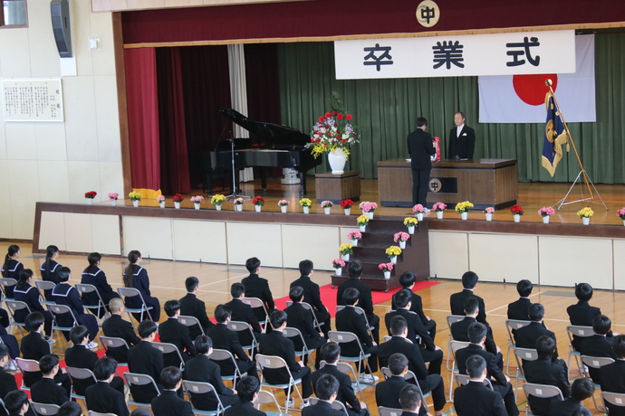 明治中学校 答辞の様子