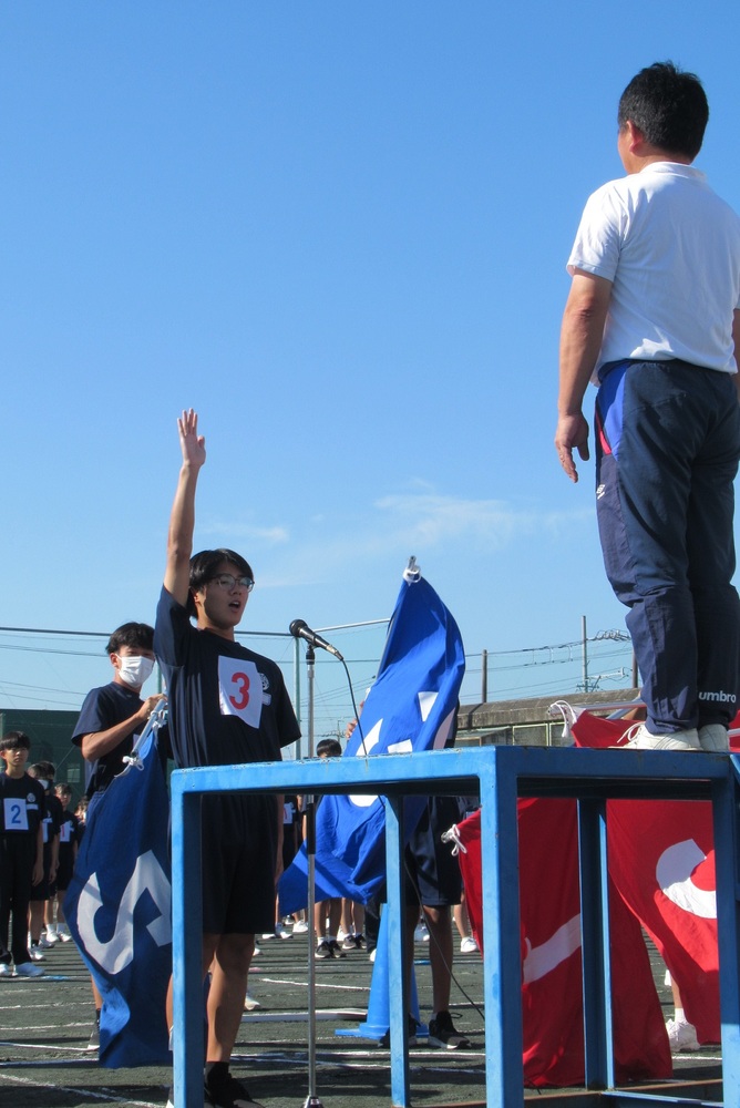 稲沢中学校　体育祭の写真