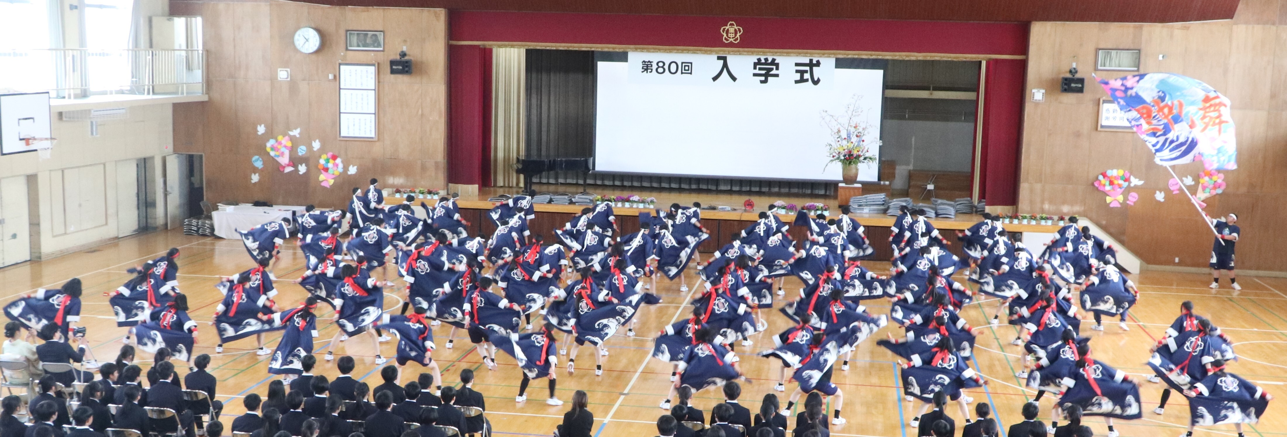 nyuugakusikinoyousu2