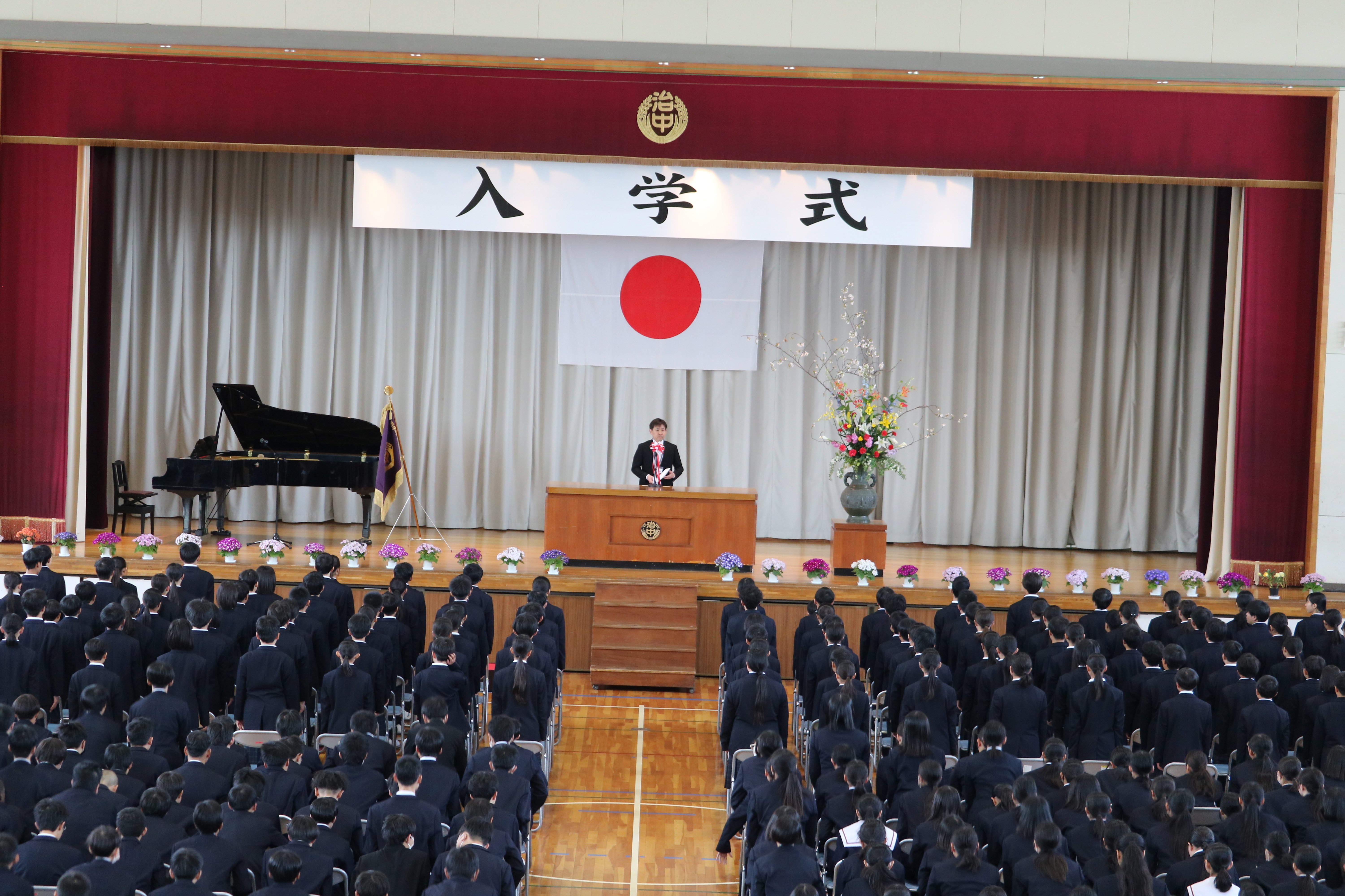 sikityuyunoyousu
