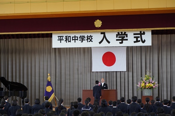入学式2