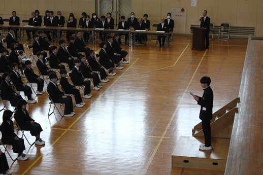 入学式