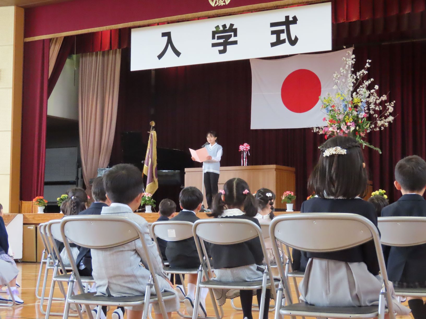 児童代表言葉