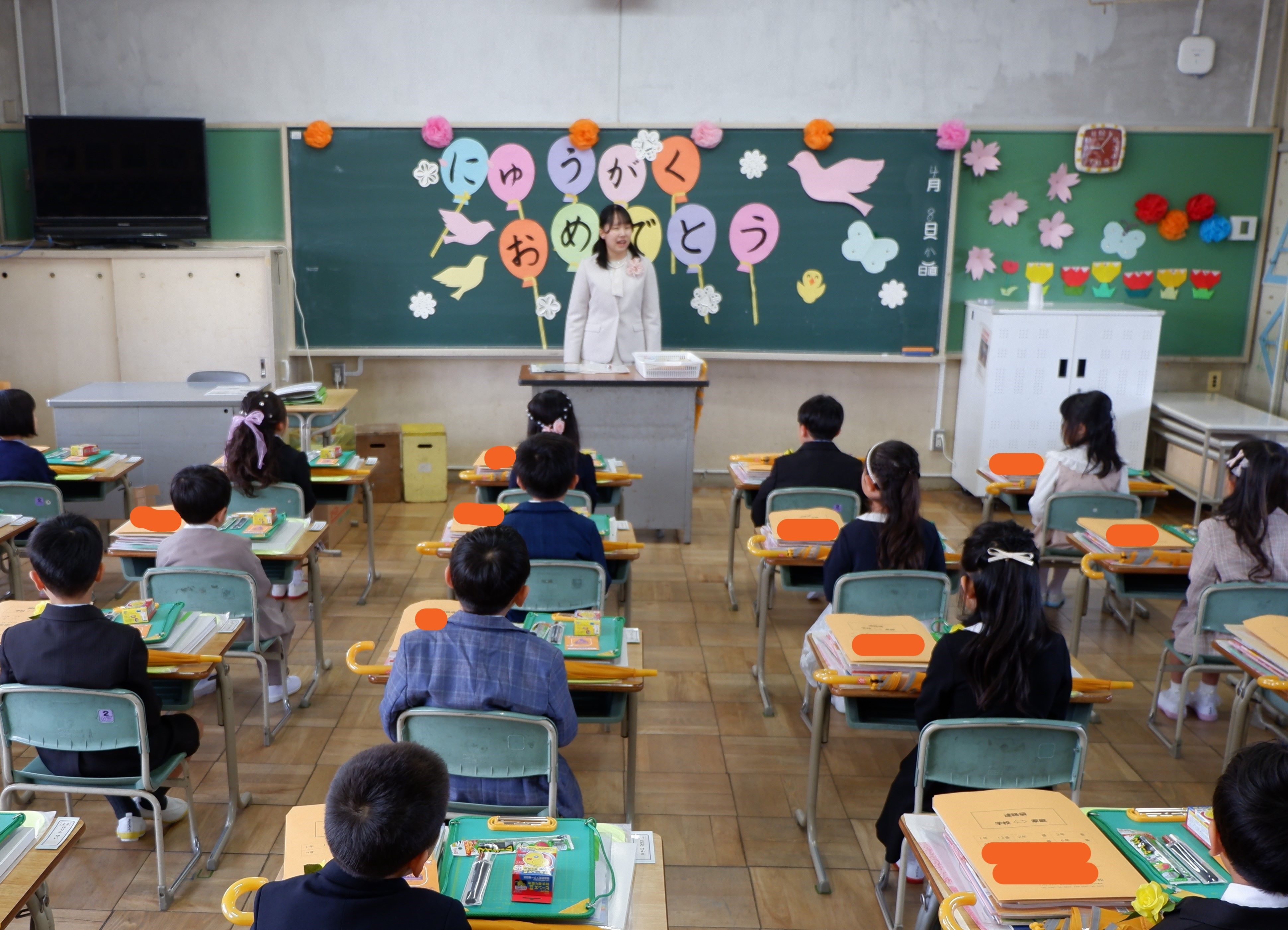 話を聞く