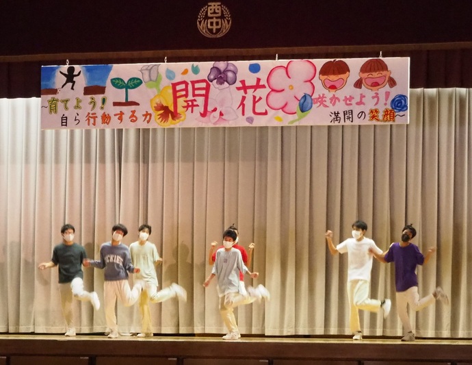 稲沢西中 文化祭の様子