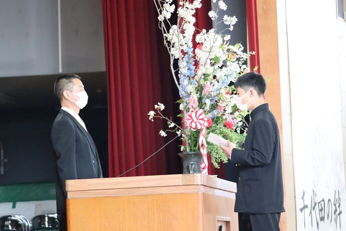 千代田中学校 誓いの言葉の様子