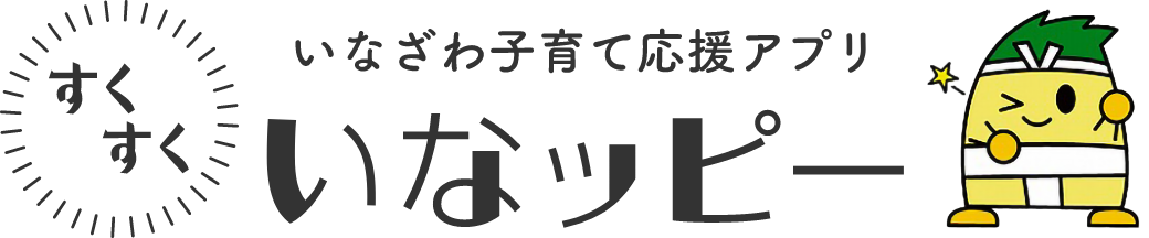 アプリのロゴ