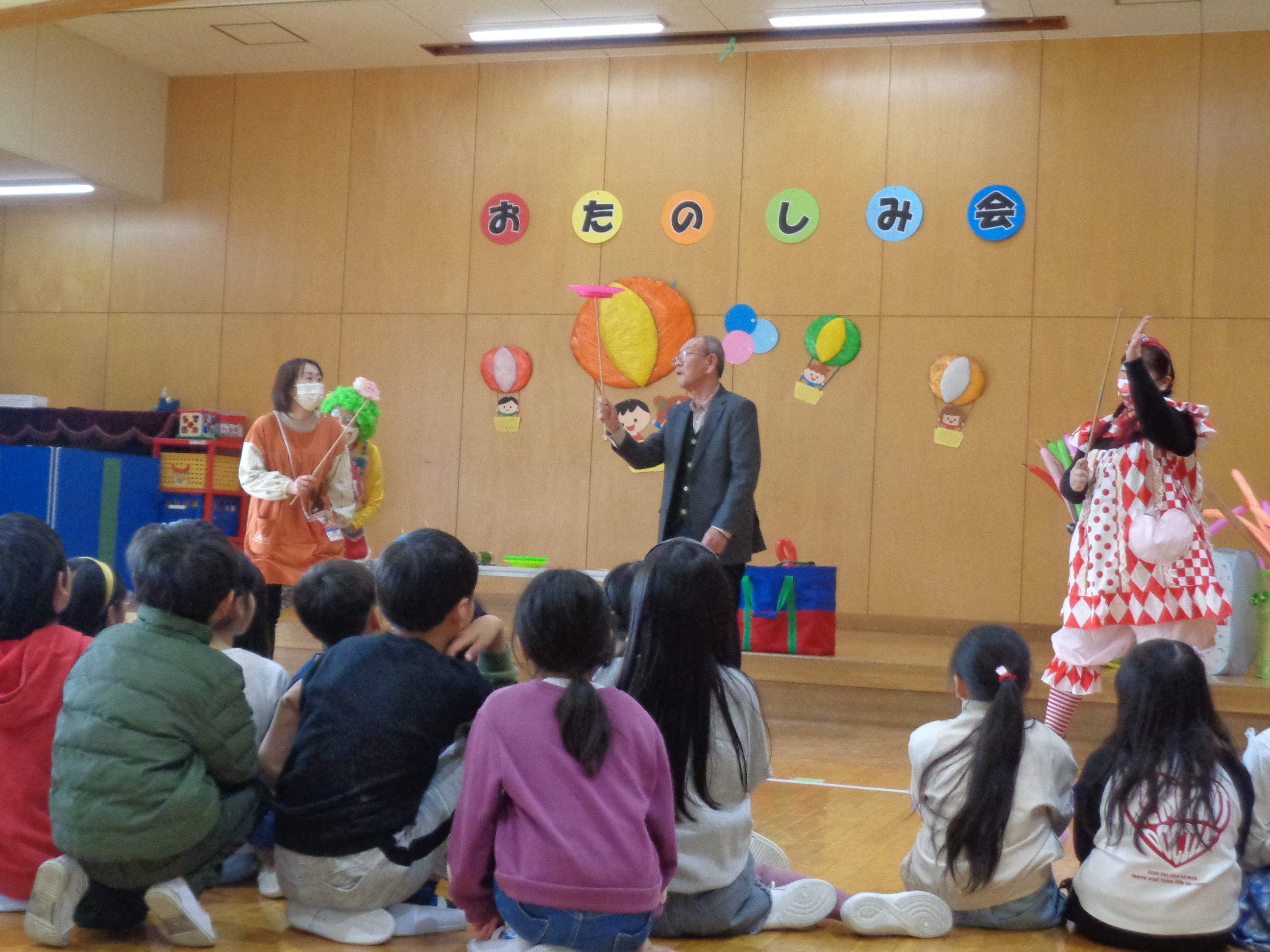 児童クラブの様子の写真