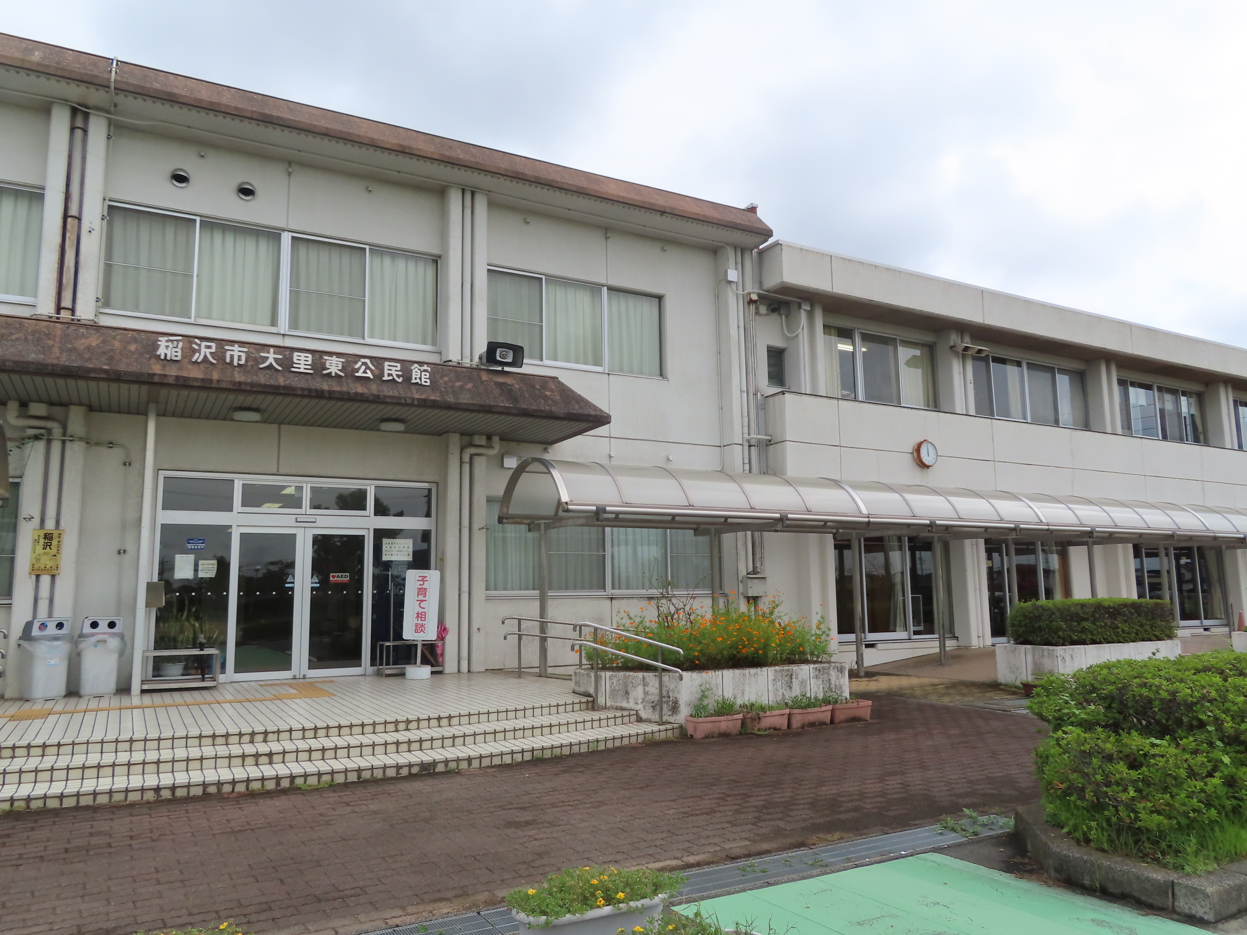 大里東市民センターの二階にあります