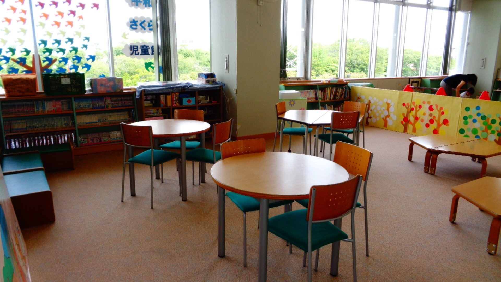 遊びの広場の写真