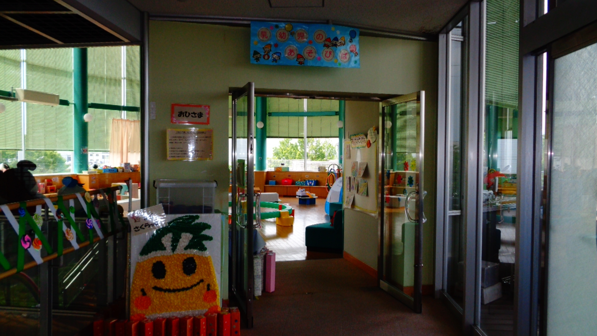 乳幼児の遊び場の写真