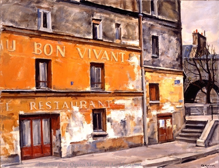 《オ・ボン・ヴィヴァン》