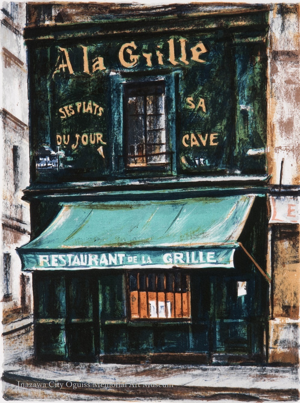 《レストラン・ア・ラ・グリーユ》　